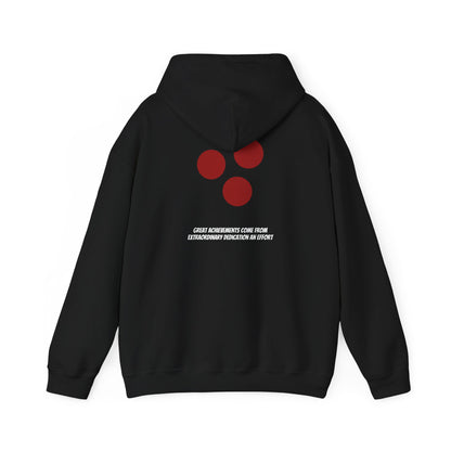 Glory Hoodie™