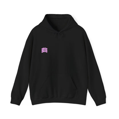 3x Hoodie™